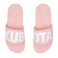 Kubota pro 2.0 flip-flops light pink K25SS-111-001-28-1 *Kategoria tymczasowa Your Sports Performance