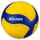 Mikasa V200W volleyball ball Accessories/Balls/Volleyball Your Sports Performance