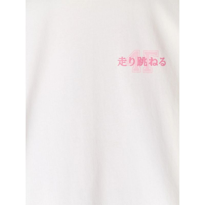Oversized T-shirt with print for girls 4F 4FJRAW25TTSHF2935-11S 4f