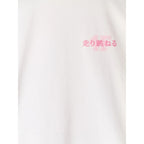 Oversized T-shirt with print for girls 4F 4FJRAW25TTSHF2935-11S 4f