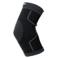 SELECT Elbow Support 594 Elastic In preparation Your Sports Performance