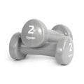 Tiguar vinyl dumbbells TI-HW0020BOX Accessories/Training equipment Your Sports Performance
