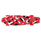 Cardboard UT-2206 Geometric HS-TNK-000009069 Accessories/Skating Your Sports Performance