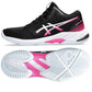 Asics Netburner Ballistic FF MT 3 W 1052A070-003 shoes Footwear/Volleyball/Women Asics