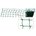Netex badminton net white SB0001 Accessories/Sports facilities equipment Your Sports Performance