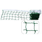 Netex badminton net white SB0001 Accessories/Sports facilities equipment Your Sports Performance