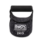 BODY SCULPTURE KETTLEBELL SOFT BW 134 2KG In preparation Your Sports Performance