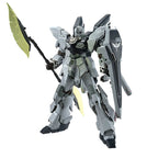 MG 1/100 SINANJU STEIN [NARRATIVE Ver.] Ver.Ka (Gry i zabawki) Figurki/Kolekcjonerskie Your Sports Performance