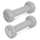 Spokey Shape IV 921562 dumbbell Accessories/Training equipment Your Sports Performance