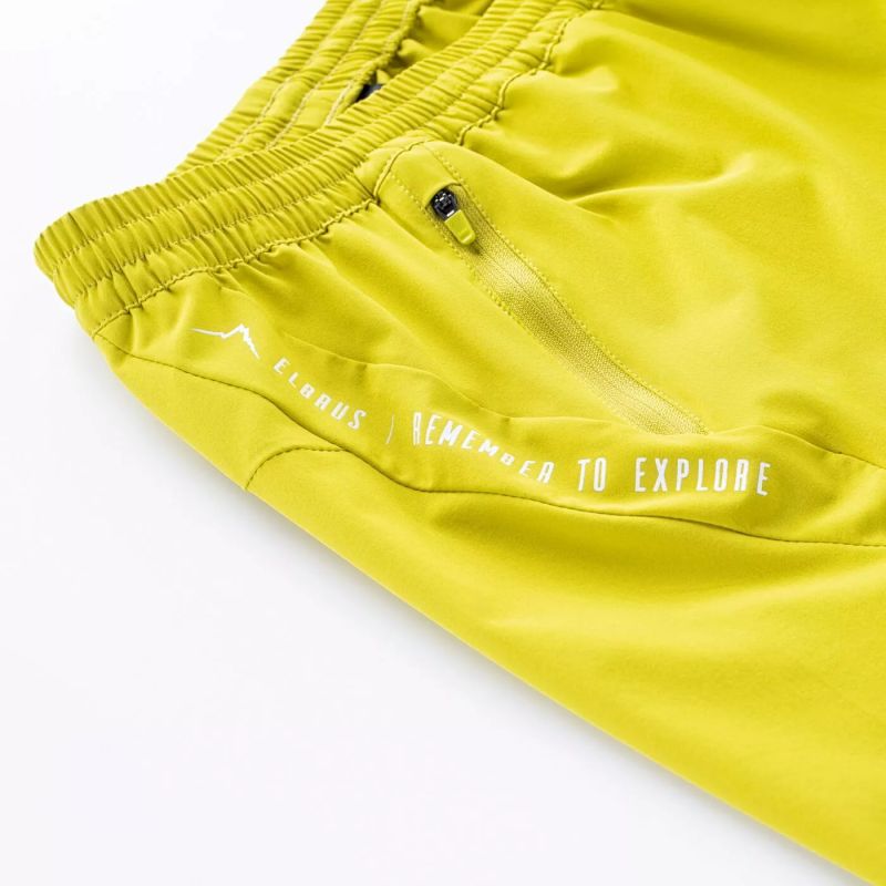 Elbrus Cabio M shorts 92800398445 Clothing/Outdoor/Elbrus Your Sports Performance