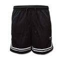 Nike Fly Crossover Move 2 Zero Basketball Shorts - DH7325-010 Nike