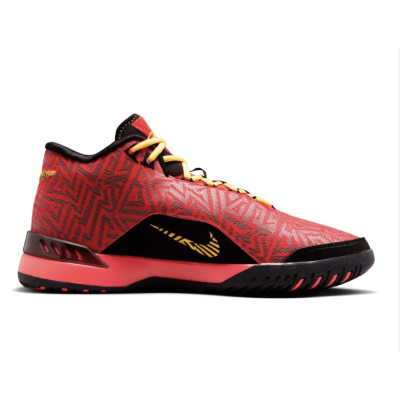 Nike LeBron NXXT Genisus Bright Crimson Basketball Shoes – HF0712-600
