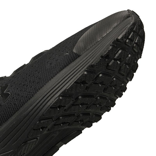 Under Armor Charged Bandit 4 M 3020319-007 shoes Footwear/Running/Men Your Sports Performance