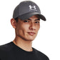 Under Armor Branded Lockup Adj M 1381645 012 baseball cap Clothing/Multisport Your Sports Performance