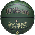 Basketball ball Wilson NBA Player Icon Giannis Antetokounmpo WZ4006201XB Accessories/Balls/Basketball Your Sports Performance