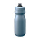 CamelBak Podium Insulated Steel water bottle, 550ml C2964/401052/UNI Import z Action/Akcesoria sportowe i turystyczne/Bidony i Shakery Your Sports Performance