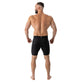 Vale Tudo MMA Compression Shorts (Tight) Black CS - S ODZIEŻ - Leginsy Your Sports Performance