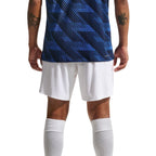 Nike France Match 2026/27 Men's Shorts White IB5240 100