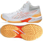 Asics Beyond FF MT W 1072A096 105 shoes Footwear/Volleyball/Women Your Sports Performance