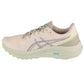 Asics GT-1000 13 TR M 1011C043-300 shoes Footwear/Running/Men/Trail Asics