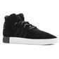 Adidas Tubular Invader S80243 In preparation Adidas