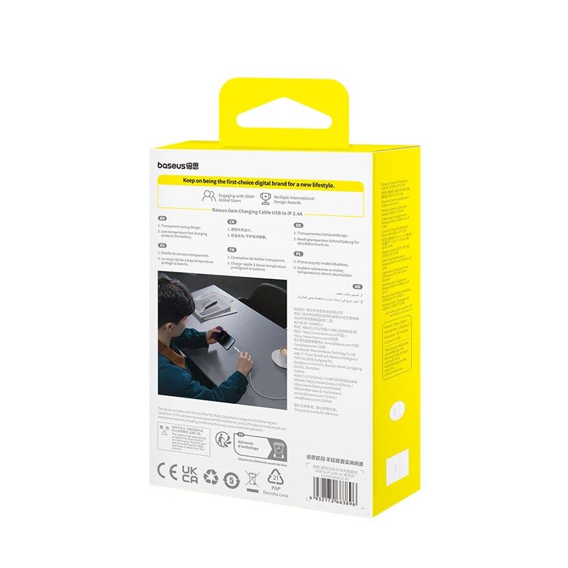 Baseus Gem 2.4A 1m Cable (White) In preparation Your Sports Performance