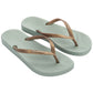 Ipanema Anatomica Tan Fem W 81030 AG185 Flip-Flops Footwear/Lifestyle/Ipanema Your Sports Performance