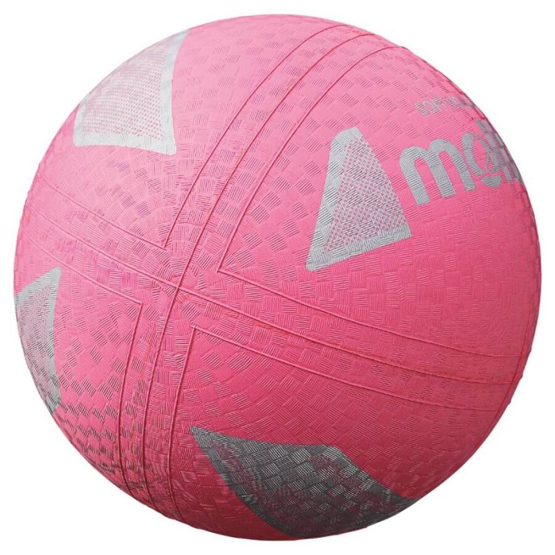 Molten Soft Volleyball S2Y1250-P volleyball ball Accessories/Balls/Volleyball Your Sports Performance