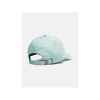 PEAK PERFORMANCE Retro Cap, green