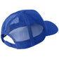 Helly Hansen HH Trucker Cap 67435 543 Clothing/Lifestyle/Helly Hansen Your Sports Performance
