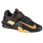 Nike Savaleos M CV5708-001 shoes Footwear/Training/Men Nike