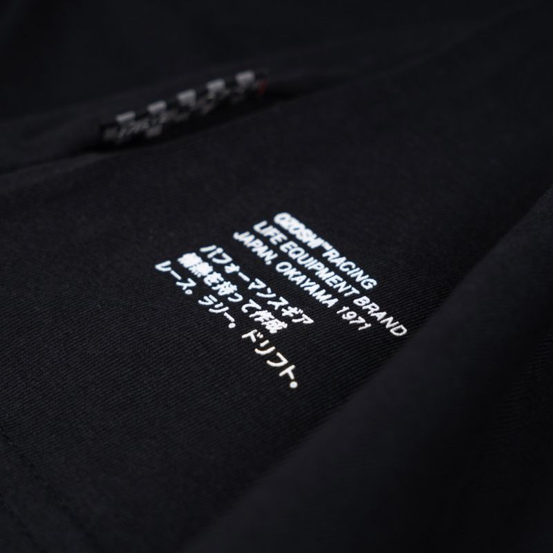 Ozoshi TSH04 M OZ93791 T-shirt