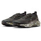 Nike Reactx Pegasus Trail 5 Gore-Tex IM6007-060 shoes In preparation Nike