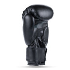 6oz Boxing Gloves for Kids - 4Fighter Black rękawice treningowe Your Sports Performance