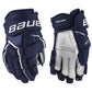 Bauer Ultrasonic Sr Hockey Gloves In preparation Your Sports Performance