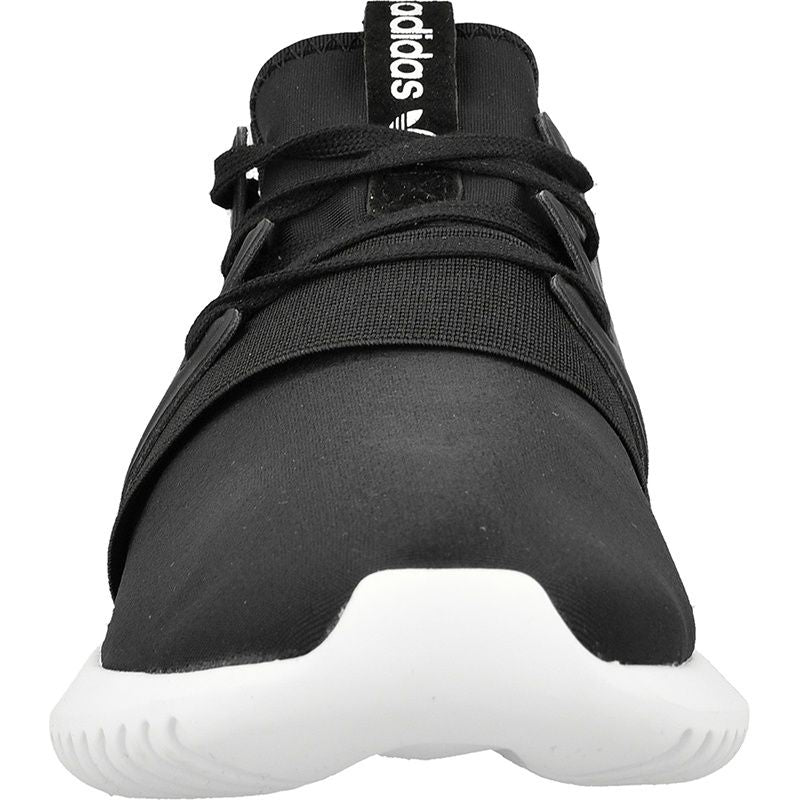 adidas ORIGINALS Tubular Viral W S75581 shoes Footwear/Lifestyle Your Sports Performance
