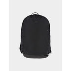 City backpack (20 L) with laptop pocket 4F 4FRMM00ABACU464-20S *Kategoria tymczasowa Your Sports Performance