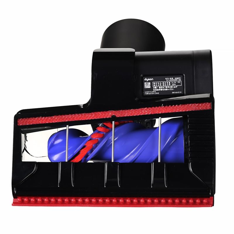DYSON V16 Piston Animal Vacuum Cleaner AGD - Produkty/Odkurzacze Your Sports Performance