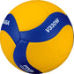Mikasa V330W training volleyball Accessories/Balls/Volleyball Your Sports Performance
