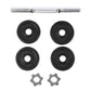 HMS SG01 threaded dumbbell 7 kg Accessories/Training equipment Your Sports Performance