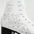 SMJ sport Revina figure skates Accessories/Skating Your Sports Performance