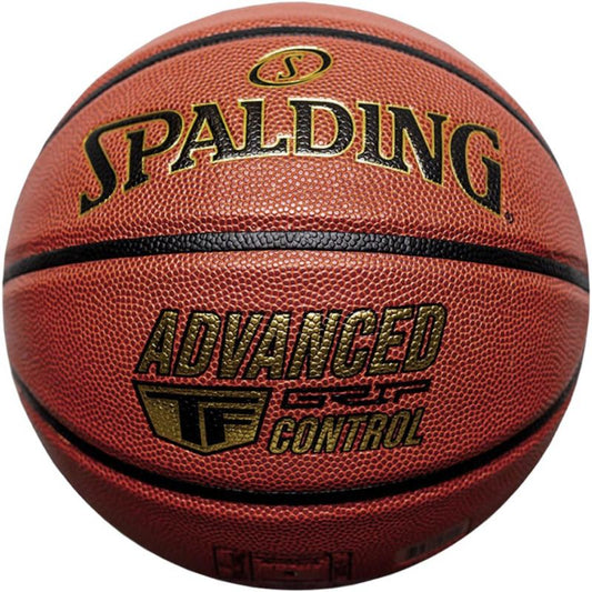 Spalding Advanced Control 76870Z basketball Accessories/Balls/Basketball Your Sports Performance