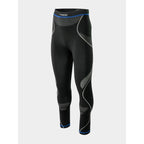 BRUGI M 4RCH-K9Q thermal underwear Clothing/Outdoor/Brugi Your Sports Performance