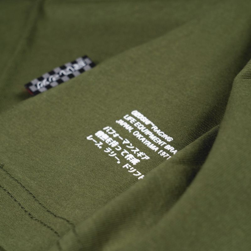 Ozoshi TSH02 M OZ93781 T-shirt