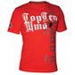 TOP TEN T-shirt - TS-TTMMA SPIDER In preparation Your Sports Performance