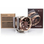 NOCTUA NH-D15 G2 HBC CPU Cooler Chłodzenie/Chłodzenie CPU Your Sports Performance