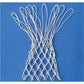 Vinex BBN-421 basket net Accessories/Sports facilities equipment Your Sports Performance