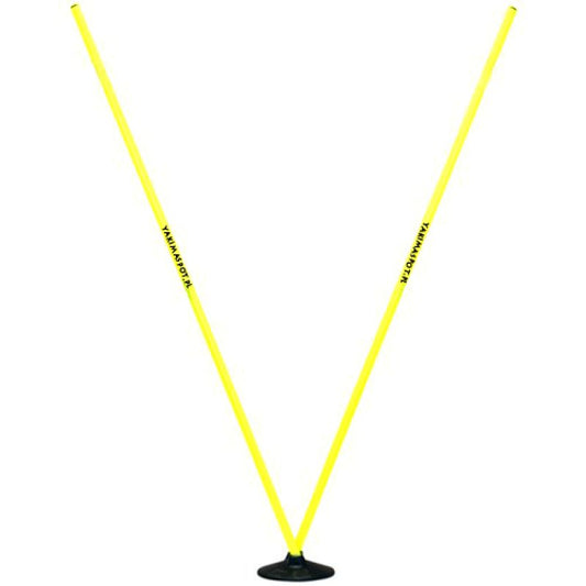Yakimasport 100162 three-way rubber walking stick Accessories/Training equipment Yakima