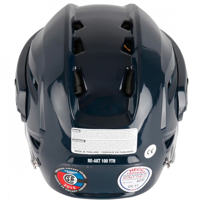 Bauer Re-akt 100 Yth Combo Hockey Helmet