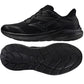 Mizuno ENERZY RUNNERZ K1GA241004 shoes Footwear/Running/Men/Road Mizuno